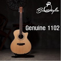 벤티볼리오 Bentivoglio 통기타 제뉴인 Genuine 1102 탑솔리드