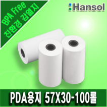 한솔제지 친환경 PDA 택시영수증용지 휴대용단말기 용지(57X30 100롤), 1box