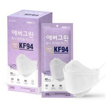 에버그린 황사방역 마스크 소형 KF94, 25개입, 1개, WHITE
