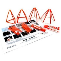 각뿔세트 - 31143