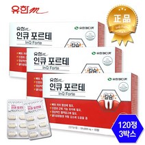 유한m 인큐포르테 120정X3박스 치아칼슘 치아건강 프로폴리스, 324g, 3박스