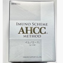 AHCC 이무노에이스 3g-30포 2개 일본직배송