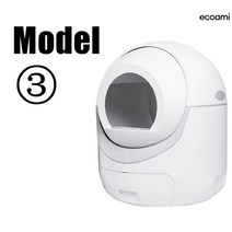 배변통 대형 화장실 고양이 사막화방지, Cat toilet 3