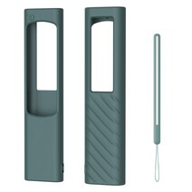 실리콘 커버 케이스 Anti Slip Washable TV Remote Control 보호 대 한 Samsung BN59-01385 01386 01391, Retro green
