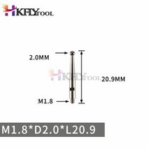 루비 헤드 핀 게이지 마이크로미터 팁 레버 다이얼 테스트 표시기 프로브 M1.4 M1.8 M2 스레드 2mm OD 15mm 18mm 36.5mm 길이, [04] Tungsten M1.8X20.9L
