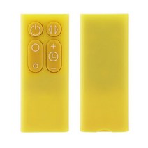 다이슨 호환 리모컨 공기 핫앤쿨 am09, [02] yellow