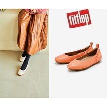 핏플랍 [FITFLOP] FFSO3E002C2 23SS 알레그로_코랄 여성플랫