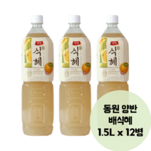 전통음료 동원 양반 배식혜 1.5Lx12병
