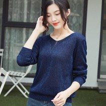 메탈 브이넥 긴팔 니트