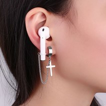 에어팟 분실방지 귀걸이 고정 커스텀 귀찌, 귀걸이형, B 엔틱크로스