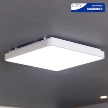 국산 삼성칩 LED 엘빈 방등 50W 화이트 주광색 주백색, 주백색(아이보리빛)