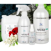 업소용화장실 논알콜 소독 뿌리는탈취제 옷장탈취제 공기정화 고시원 방탈취제 실내용 쾌적 하숙집 원룸, 닥터세균1L 로즈