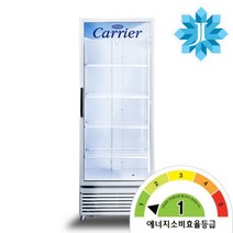[캐리어음료냉장고] 캐리어 CSR-470RD 업소용 음료수 냉장 쇼케이스 1등급, 무료배송지역