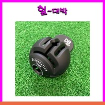 티샷용 5세대 볼라이너(티샷부터 퍼팅그린까지), 로즈 무광