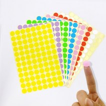 쥬다르 원형스티커 컬러 동그라미스티커 16mm 미술놀이 어린이집 유치원 선물답례품, 1장, 금색