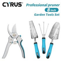 정원 가위 pruner secateurs amp 가지 치기 가위 꽃 날카로운 원예 손 도구 꽃집 분재 절단기, 1-프루너와 세트