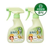 유한양행 [본사직영] 해피홈 제로 초파이제거 스프레이x2개, 1개