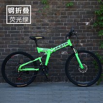 풀샥mtb MTB자전거 중고mtb자전거 mtb자전거 산악자전거mtb MTB자전거29인치 삼천리자전거 mtb자전거타이어 록키마운틴자전거 MTB자전거순위 자전거 삼천리mtb자전거 MT, [05] 21 spoke wheels