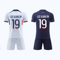 이강인유니폼 파리 생제르맹 2223시즌 호환상품 상하의세트