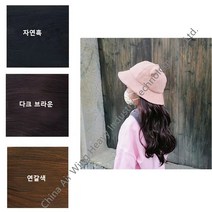 여자 어린이 가발 모자 곱슬머리, 핑크 모자, 내추럴 블랙