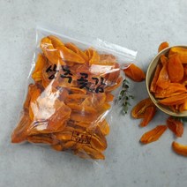 상주곶감 실속가정용곶감 반건시, 1개, 가정용감말랭이1kg