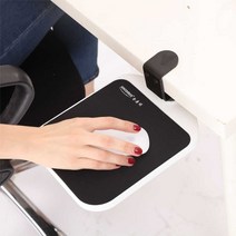 마우스 트레이 거치대 팔걸이 패드 손목 보호대, C