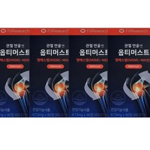 [정 품]관절 연골엔 옵티머스트 옵티 엠에스엠 MSM 필리서치 MSM+비타민D 영양제 순도99.9% 골 다골증 발생 위험 감소 도움 무릎 손가락 허리 관절 연골 건강 도움 엔 옵티, 4개, 90정
