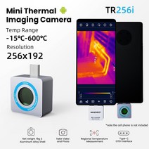열화상카메라 Miseeey tr120 전문 카메라 고해상도 적외선 카메라 수리용 고감도 카메라, tr256i