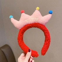 아이템팡 동물 머리띠 놀이동산 파티 운동회 생일 놀이공원, 왕관(빨강)