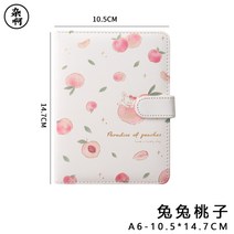 예쁜 속지 그림 만년 다이어리 일기장 메모 A5 일상 과일 다꾸 노트 자석형 EA, E