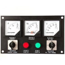 Weifang Ricardo 30kw 40kw 50kw 75kw 디젤 발전기 부품에 대한 계기판 상자, 한개옵션0
