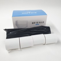 한솔 친환경 전표 영수증 감열지, 12x57x50 할부용지 8롤 (덴탈마스크 증정)