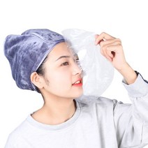알리 일회용 비닐 마스크 페이스 팩 보습 투명 얼굴 커버, 500매