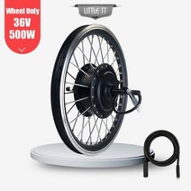 Ebie 변환 키트 36V 48V 500W 후면 회전 허브 모터 휠 세트 LCD LED 디플레이 전기 자전거, 24, 36V Wheel Only