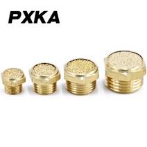 가변배기 튜닝 배기음튜닝 머플러팁 2pcs 플랫 pn 긴 솔레노이드 밸브 커넥터 exha t 필터 카트리지 소음기, all copper-c미국p, 3-4