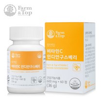팜엔탑 비타민c 인디안구스베리 600mg x 60정, 선택완료, 단품없음