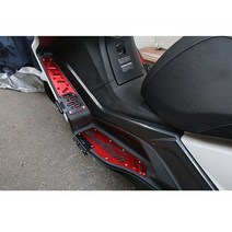 다운타운ST 발판 가드형 신형 P5417, 골드