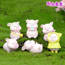 미스토토 테라리움 만들기재료 아기돼지 미니어처 동물피규어6종, P936_3번 아기돼지 1P