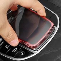벤츠 C E클래스 W205 W213 터치패드 보호 케이스, 구형타입 (레드)