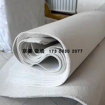 해양기름펠트 1m 패브릭 오일 페유 작업장 오염방지, 1m x 2m x 5mm