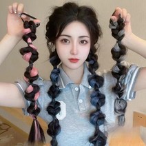 UAO 땋은 벼머리 링 트윈테일 믹스 컬러피스 가발 2피스 세트, 그레이