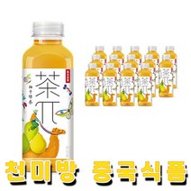 차파이 유자 녹차, 500ml, 15개