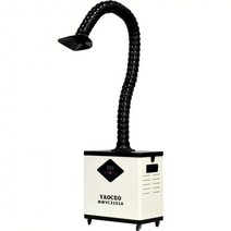 제연 설비 흡입기 제거거 정화 냄새 실험실 배출기, 싱글