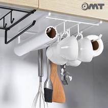 OMT 듀얼 키친타올걸이 후크8개 걸이식 철제 주방선반 조리도구수납 주방걸이 주방용품 OKA-KH158, 화이트