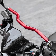 오토바이 멀티 핸들바 크로스바 PCX NMAX 범용, 레드