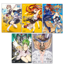 무직전생 만화 1-7 세트 (전7권) + 미니수첩 증정 $