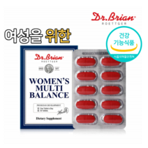 여성 여자 여성용 우먼스 우먼 멀티 밸런스 벨런스 우먼즈 멀티비타민앤미네랄 활력 에너지 생성 뼈 피부 건강 관리 수용성 비타민 바이타민 지용성 미국산 미국 정제 비타민씨 여자용