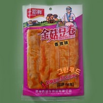 월월중국식품 마라맛 건두부말이 팽이버섯 (156g*3개), 3개, 156g