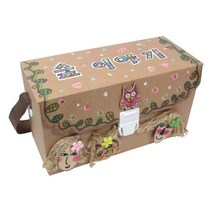 숲체험 놀이가방 만들기_체험학습가방(1인용)