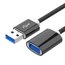 USB 수-암 연장 케이블 데이터 USB3.0 다이소코털제거기어 와이어 0.5M/1M/2M/3M 길이 니켈 도금 산화 방지, 04 1m